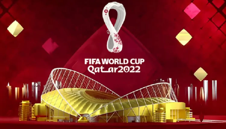 حفل افتتاح كأس العالم