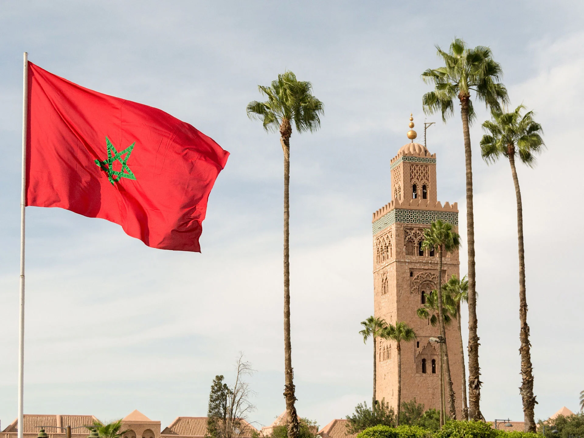 المركز المغربي البرلمان