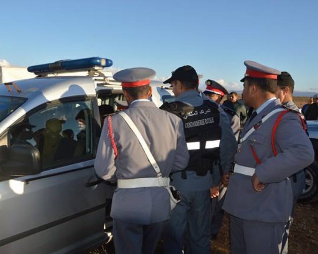 خنيفرة