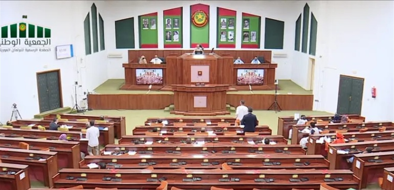 البرلمان الموريتاني