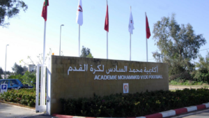 أكاديمية محمد السادس