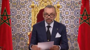 خطاب ملك المغرب