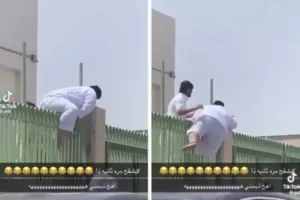 طالب سعودي