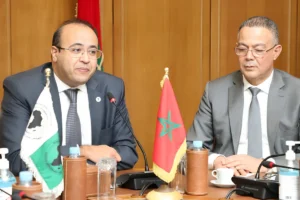 المغرب والبنك الإفريقي