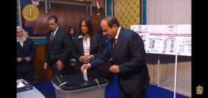 الانتخابات الرئاسية المصرية