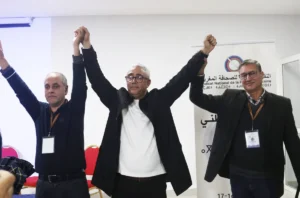 نقابة الوطنية للصحافة المغربية