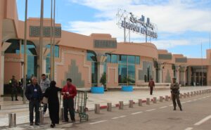 مطار أكادير