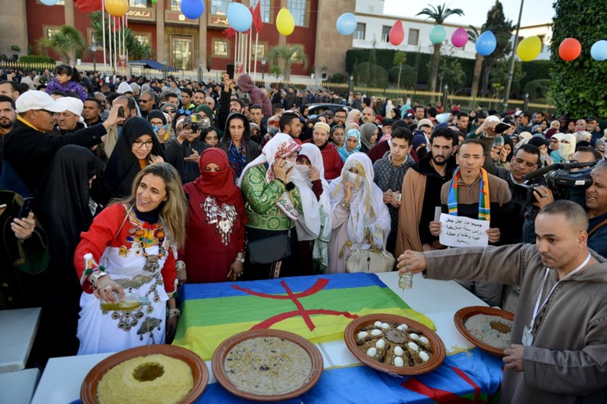 رأس السنة الأمازيغية