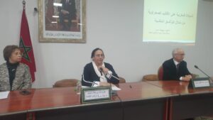 بهيجة سيمو مديرة الوثائق الملكية في ندوة الرباط