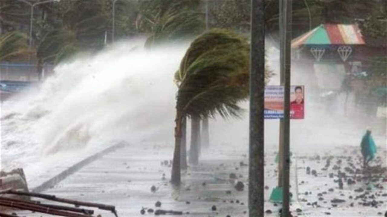 إعصار غاماني