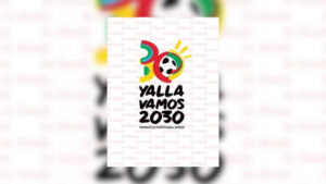 الشعار الرسمي لمونديال 2030