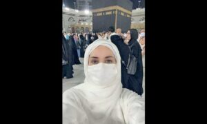 ديانا حداد في مكة