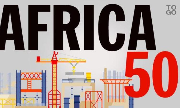 إفريقيا 50