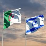 الجزائر وإسرائيل