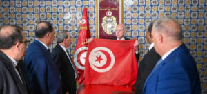 حجب العلم التونسي