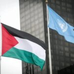 فلسطين بالأمم المتحدة