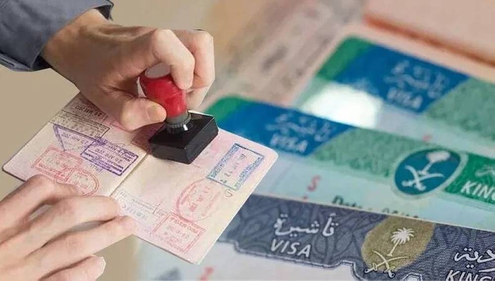 التأشيرة الخليجية