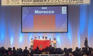 المنتخب المغربي للرياضيات