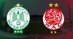 الرجاء والوداد الديربي