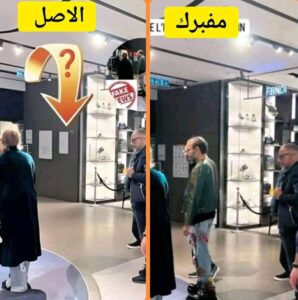 صورة مفبكرة للملك