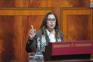 مشروع المسطرة المدنية
