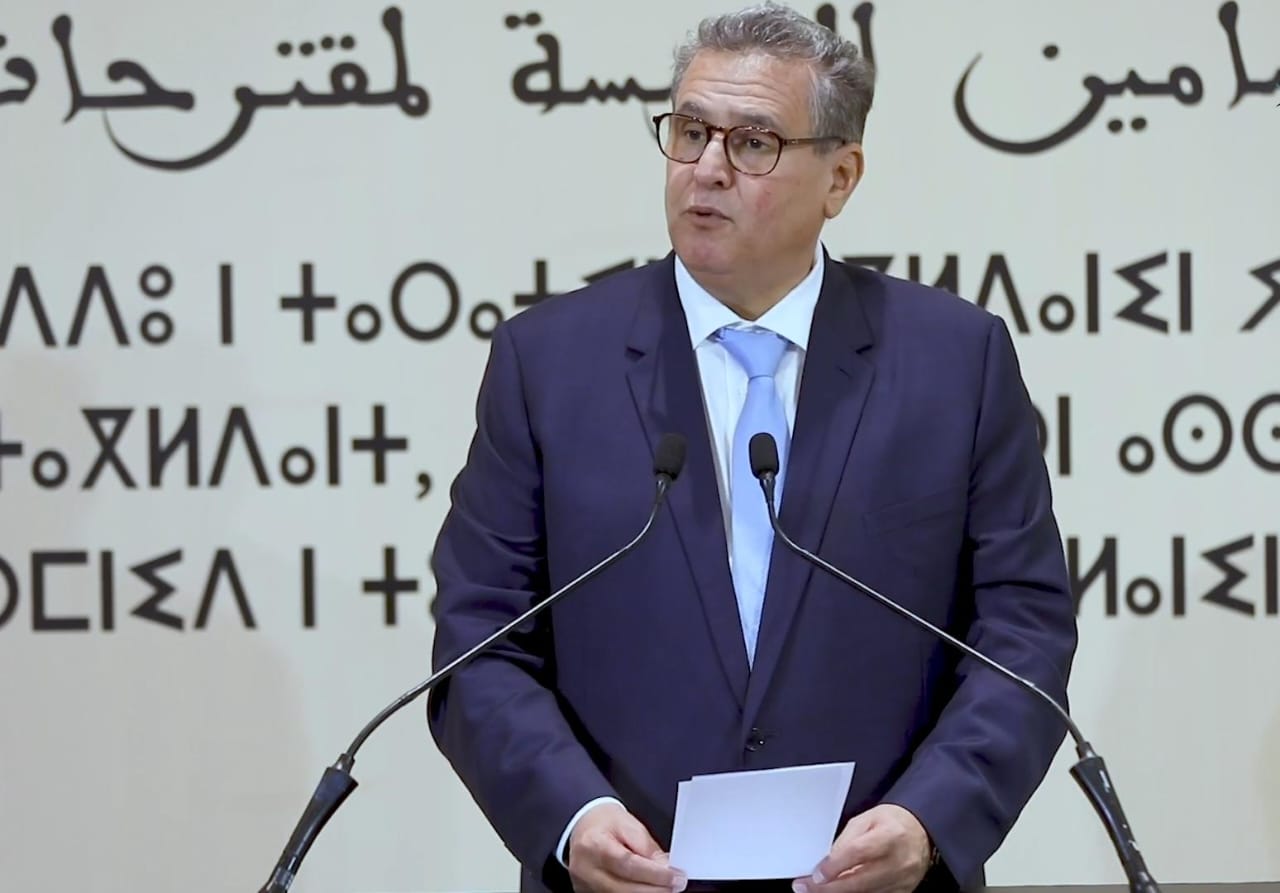 أخنوش: جلالة الملك هو من أمر الحكومة بإطلاع الرأي العام على تعديلات مدونة الأسرة