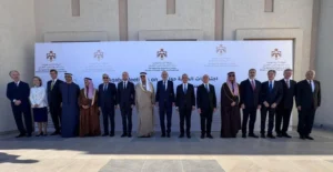 العربية