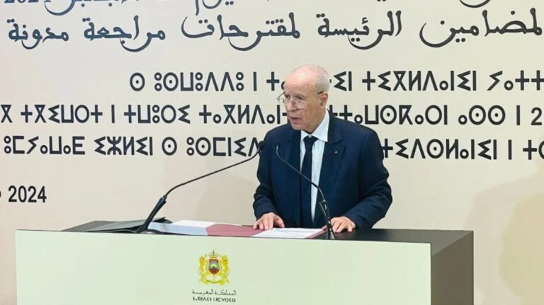 أحمد التوفيق، مدونة الأسرة
