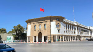 بنك المغرب