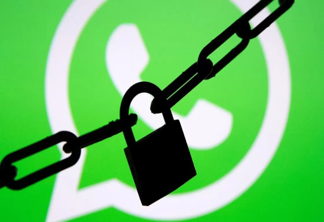 السعودية تحظر استعمال الواتساب في التواصل مع العملاء في الأبناك