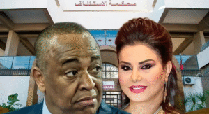 إسكوبار الصحراء لطيفة