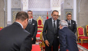 مؤسسات استراتيجية