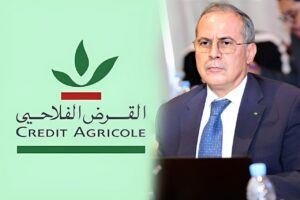 القرض الفلاحي