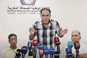 مشروع المسطرة المدنية