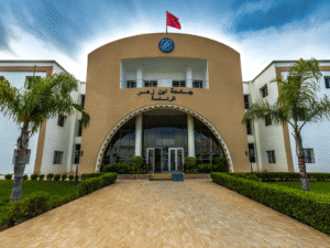 جامعة ابن زهر