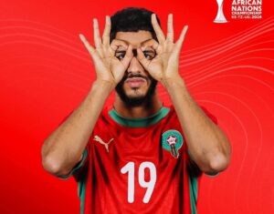 الأسود جلسة تصوير