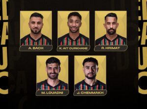 الجيش الملكي