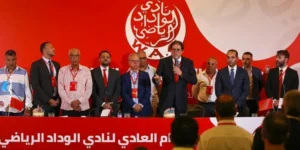 الجمع العام العادي للوداد