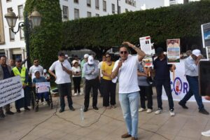 مشروع قانون المسطرة الجنائية