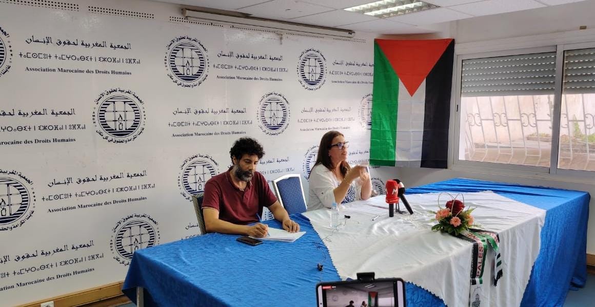 حقوقيون يرفضون اعتقال لشكر بسبب تدوينتها المثيرة للجدل