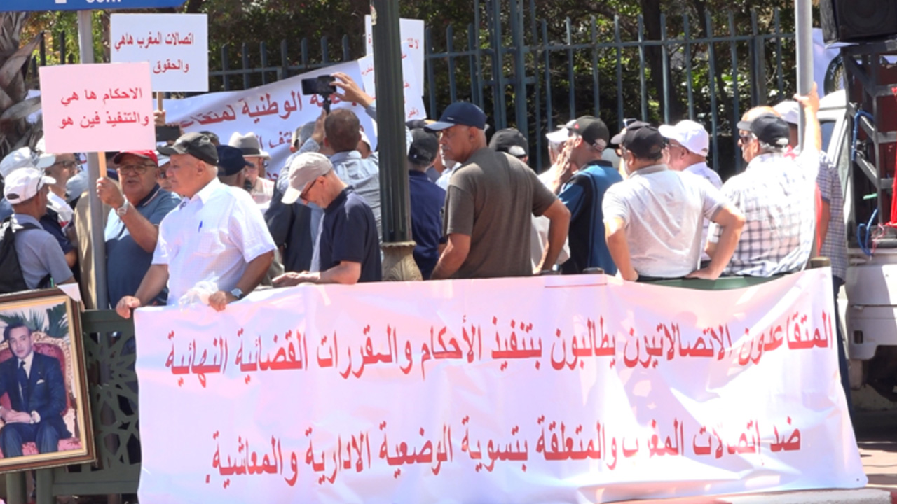 متقاعدو اتصالات المغرب يراسلون الوسيط ويعلنون الاحتجاج أمام مقر “CMR”