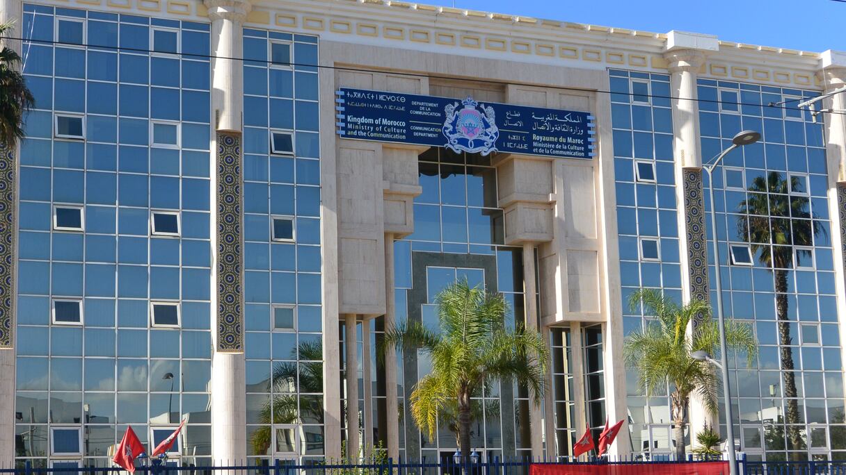 بعد تضررها من زلزال الحوز.. وزارة الشباب تتجه لإعادة بناء دار الشباب آيت أورير بمواصفات حديثة