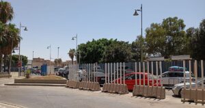 الحدود المغربية الإسبانية
