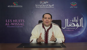 منير القادري