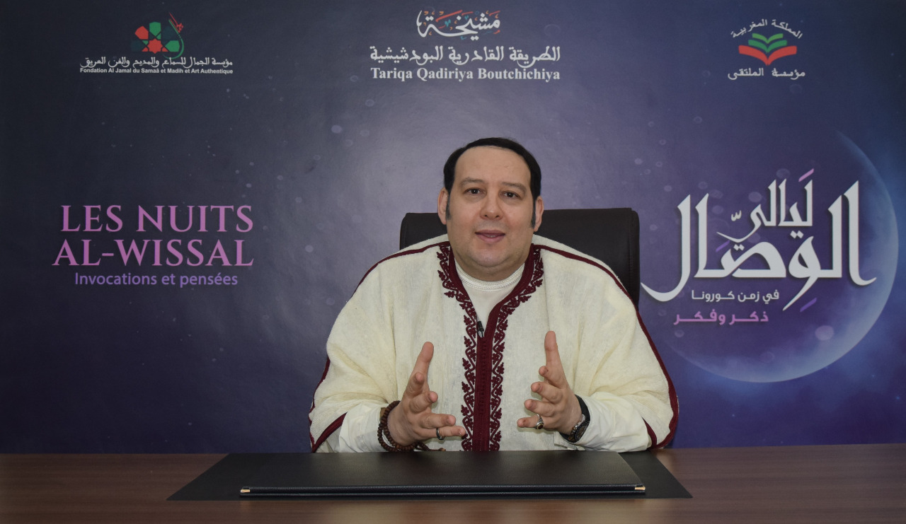 منير القادري بودشيش يتسلم مشيخة الطريقة القادرية البودشيشية